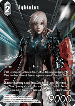 Lightning (28-115) (V.2) Immagine principale del prodotto