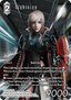 Lightning (28-115) (V.2)