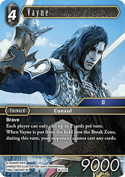 Vayne (28-117) (V.1) Immagine principale del prodotto