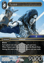Vayne (28-117) (V.1)