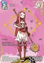 Ritz (28-120) (V.2)