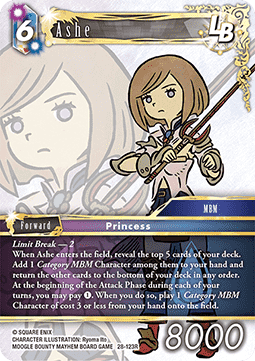 Ashe (28-123)
