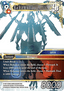 Bahamut (28-124)