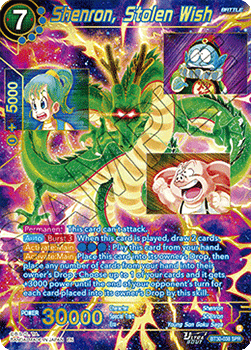 Shenron, Stolen Wish (V.2 - Special Rare) Immagine principale del prodotto