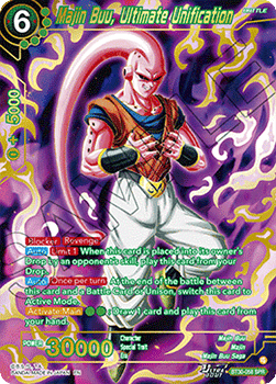 Majin Buu, Ultimate Unification (V.2 - Special Rare) Immagine principale del prodotto