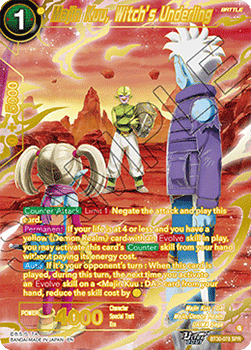 Majin Kuu, Witch's Underling (V.2 - Special Rare) Immagine principale del prodotto