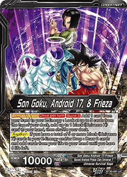 Son Goku, Android 17, & Frieza // Universe 7 Team-Up (V.2 - Alternate Art) Immagine principale del prodotto