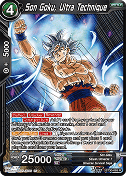 Son Goku, Ultra Technique (V.1 - Rare) Immagine principale del prodotto