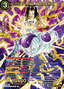 Android 17 & Frieza, Headstrong Rivals (V.2 - Special Rare)
