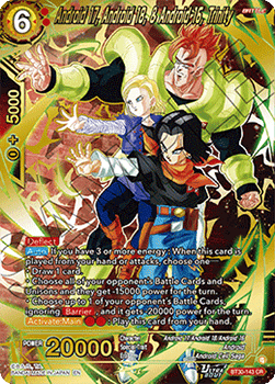 Android 17, Android 18, & Android 16, Trinity Immagine principale del prodotto