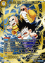 Son Goku, Krillin, & Master Roshi, Trinity