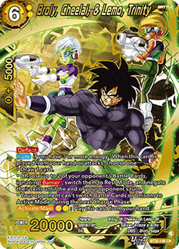 Broly, Cheelai, & Lemo, Trinity Immagine principale del prodotto