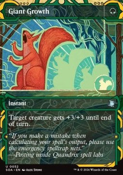 Giant Growth (V.1) Immagine principale del prodotto