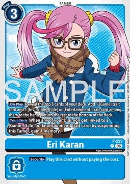 Eri Karan (P-233) Immagine principale del prodotto