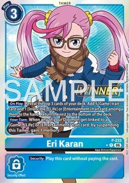 Eri Karan (P-233) Immagine principale del prodotto