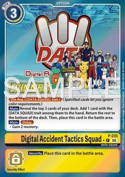 Digital Accident Tactics Squad (P-235) Immagine principale del prodotto