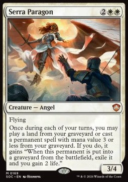 Serra Paragon Immagine principale del prodotto