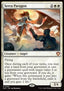 Serra Paragon