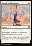 Swords to Plowshares