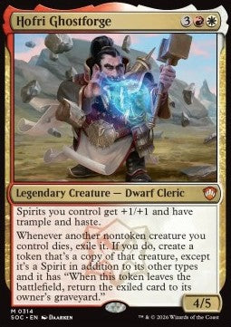 Hofri Ghostforge Immagine principale del prodotto
