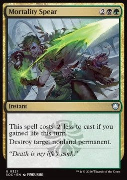 Mortality Spear Immagine principale del prodotto