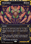 Dismember (V.1)
