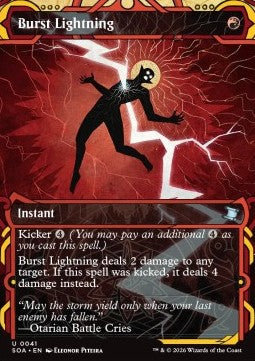 Burst Lightning (V.1) Immagine principale del prodotto