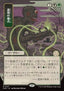 Culling Ritual (V.2)