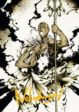 Art Series: Burst Lightning (V.2) Immagine principale del prodotto