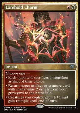 Lorehold Charm Immagine principale del prodotto