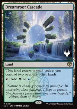 Dreamroot Cascade Immagine principale del prodotto