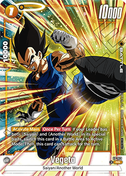 Vegeta (F-073) [Fusion World]