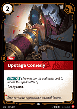 Upstage Comedy Immagine principale del prodotto