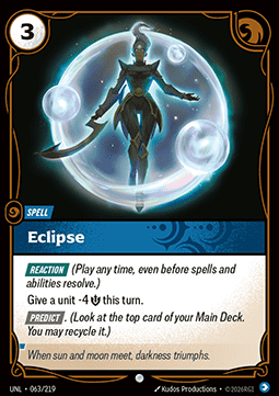 Eclipse Immagine principale del prodotto