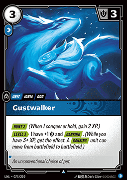 Gustwalker Immagine principale del prodotto