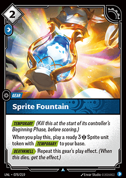 Sprite Fountain Immagine principale del prodotto