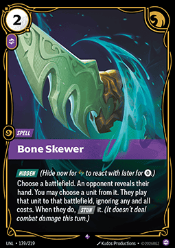Bone Skewer Immagine principale del prodotto