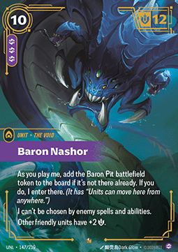 Baron Nashor (V.1 - Epic) Immagine principale del prodotto