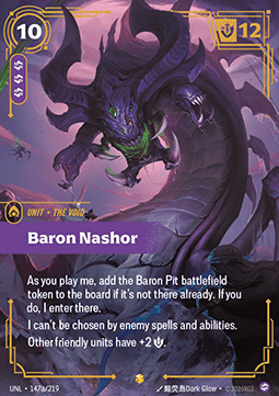 Baron Nashor (V.2 - Showcase) Immagine principale del prodotto
