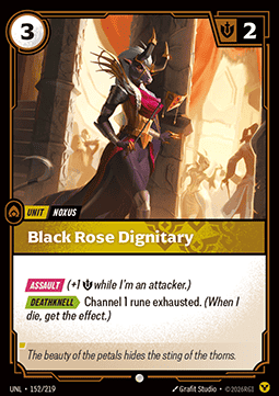 Black Rose Dignitary Immagine principale del prodotto