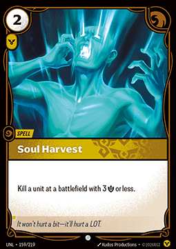 Soul Harvest Immagine principale del prodotto