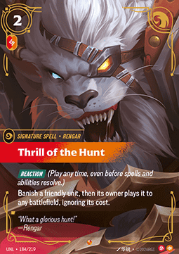 Thrill of the Hunt Immagine principale del prodotto