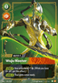 Master Yi, Wuju Master (V.1 - Rare)