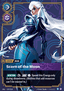 Diana, Scorn of the Moon (V.1 - Rare)