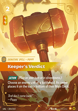 Keeper's Verdict Immagine principale del prodotto