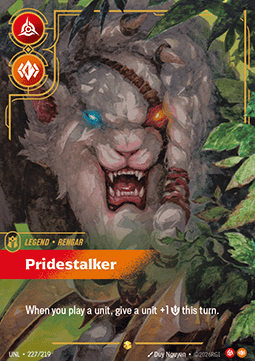 Rengar, Pridestalker (V.2 - Showcase) Immagine principale del prodotto