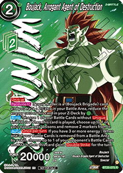 Boujack, Arrogant Agent of Destruction (V.2 - Rare) Immagine principale del prodotto