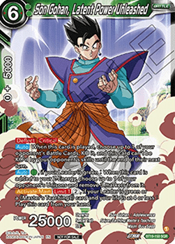 Son Gohan, Latent Power Unleashed (V.1 - Feature Rare)