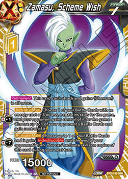 Zamasu, Scheme Wish (V.1 - Feature Rare)