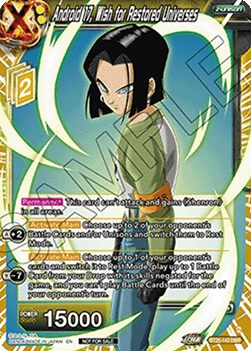 Android 17, Wish for Restored Universes (V.1 - Feature Rare) Immagine principale del prodotto